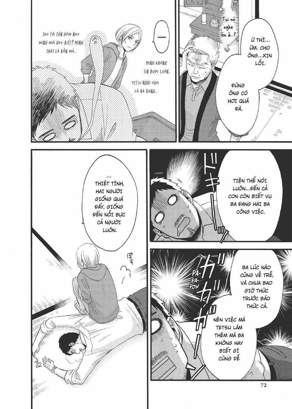 Ohayou, Ibarahime Chapter 18 trang 25