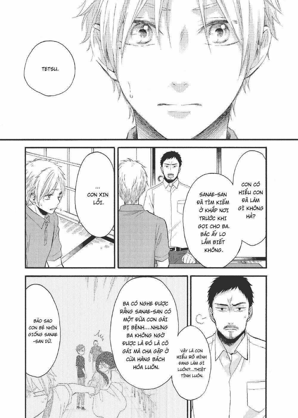 Ohayou, Ibarahime Chapter 18 trang 8