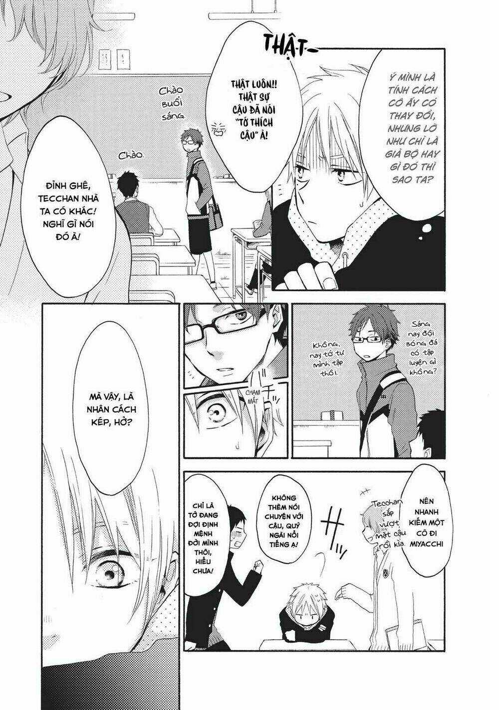 Ohayou, Ibarahime Chapter 2 trang 12