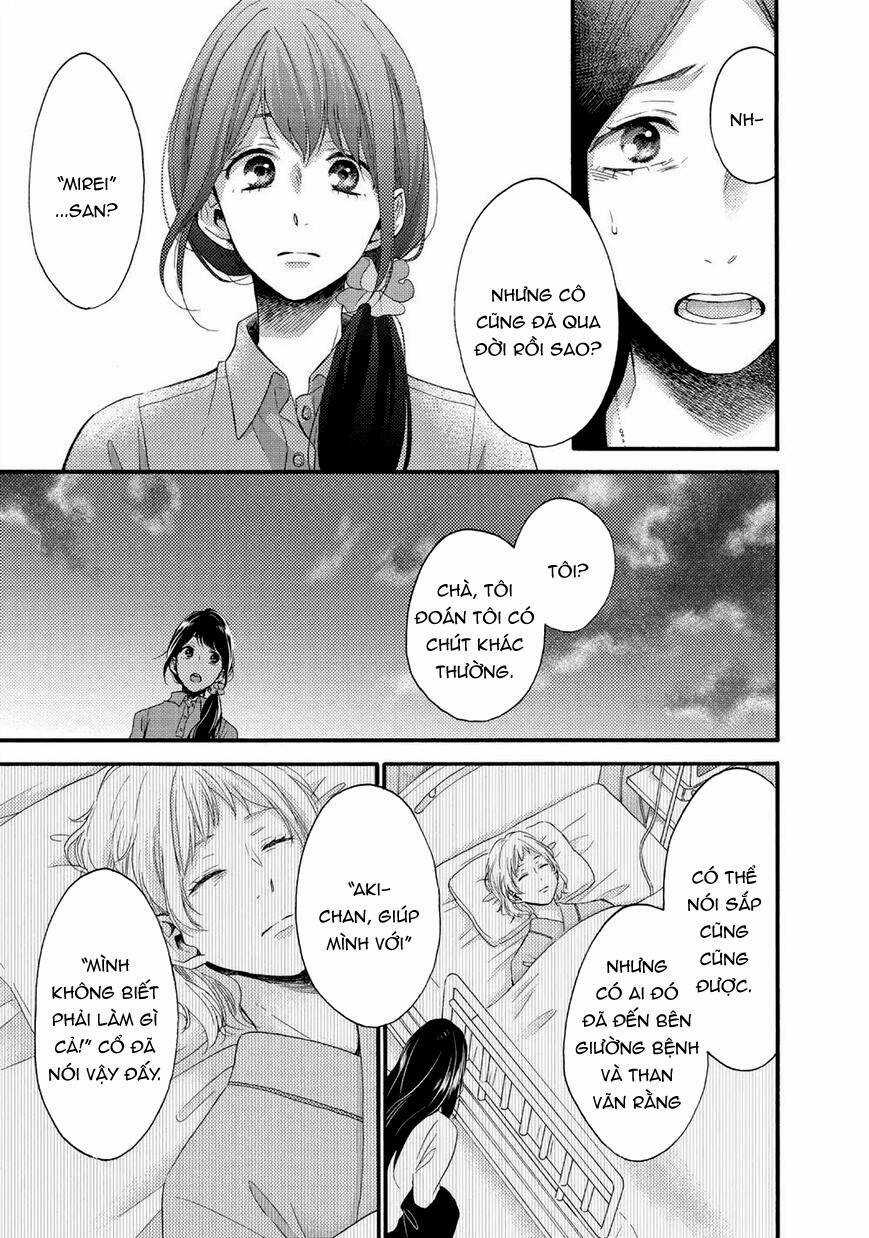 Ohayou, Ibarahime Chapter 20 trang 7