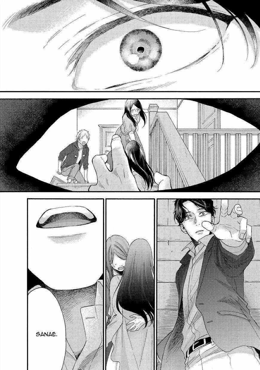 Ohayou, Ibarahime Chapter 21 trang 25