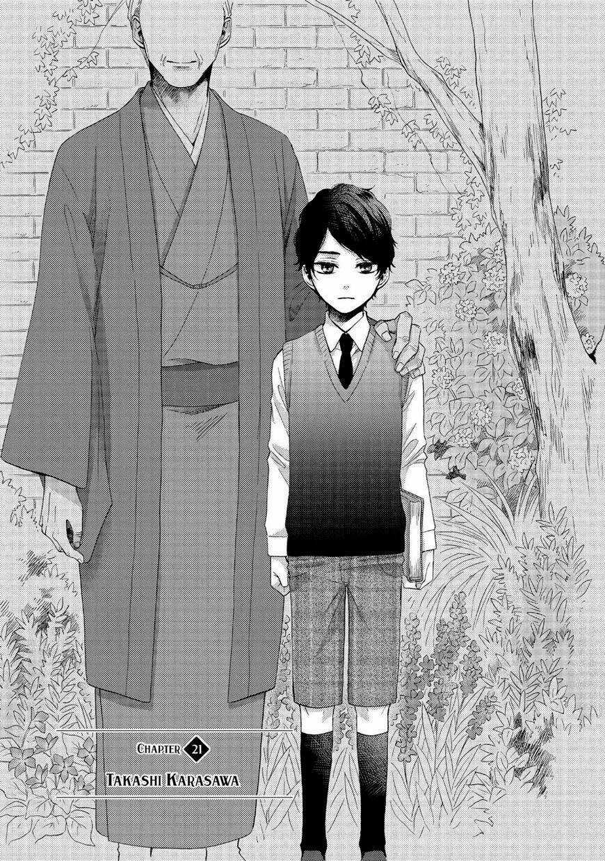 Ohayou, Ibarahime Chapter 21 trang 3