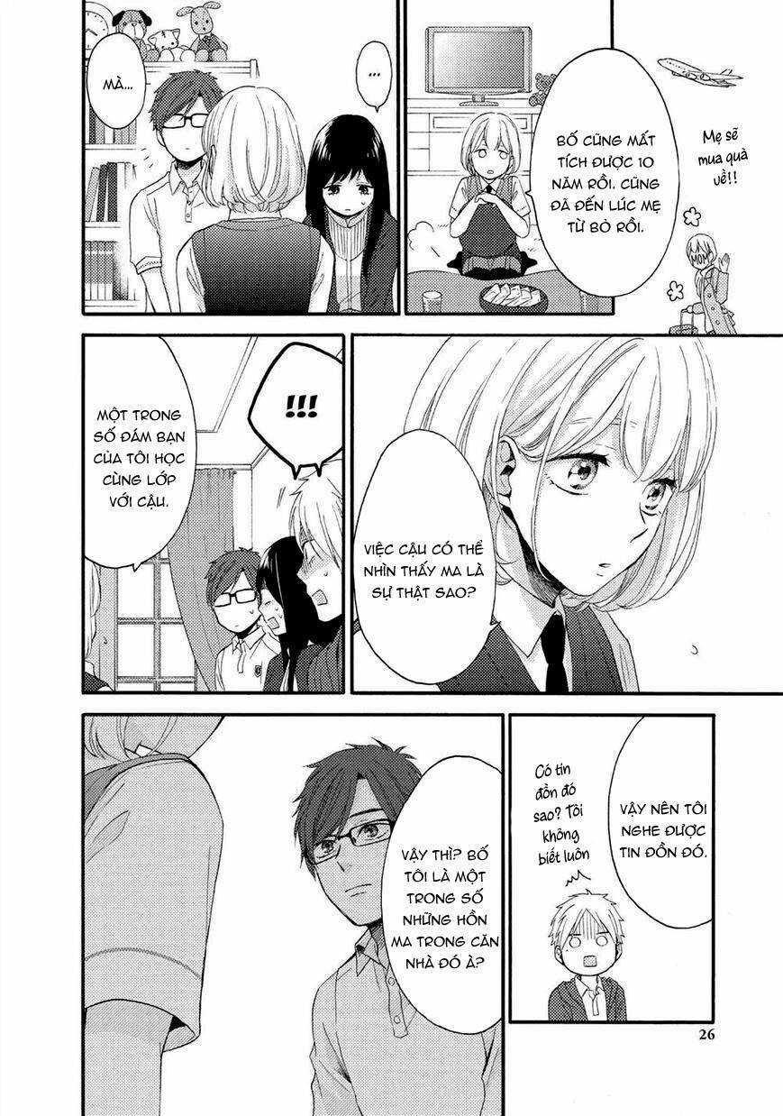 Ohayou, Ibarahime Chapter 22 trang 13