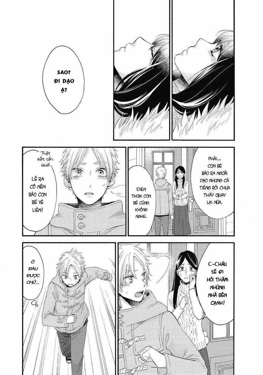 Ohayou, Ibarahime Chapter 25 trang 11