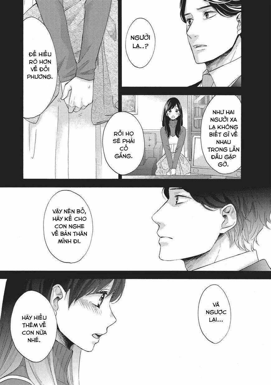Ohayou, Ibarahime Chapter 26 trang 17