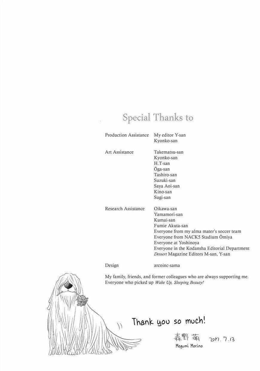 Ohayou, Ibarahime Chapter 26 trang 2