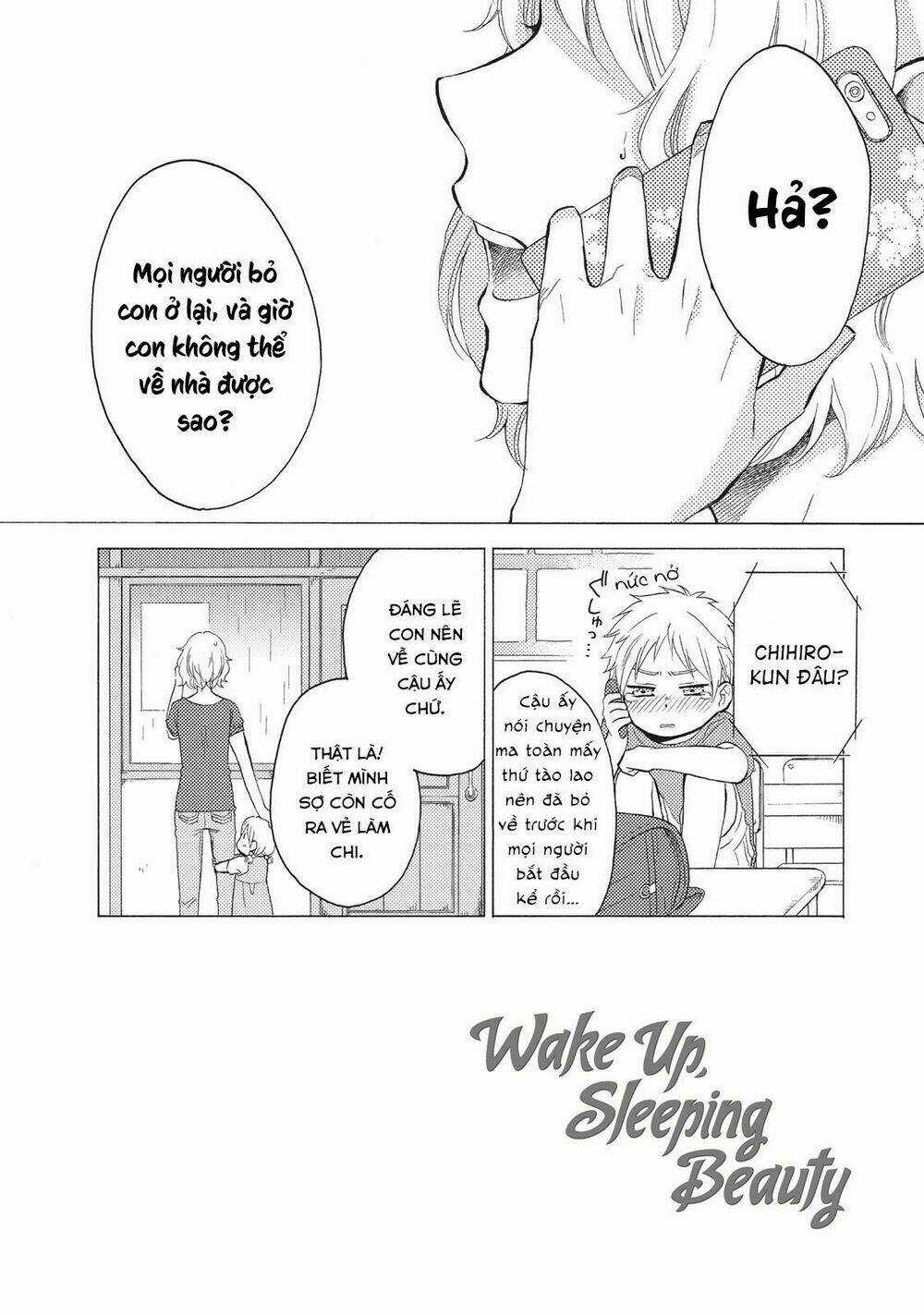 Ohayou, Ibarahime Chapter 4 trang 3