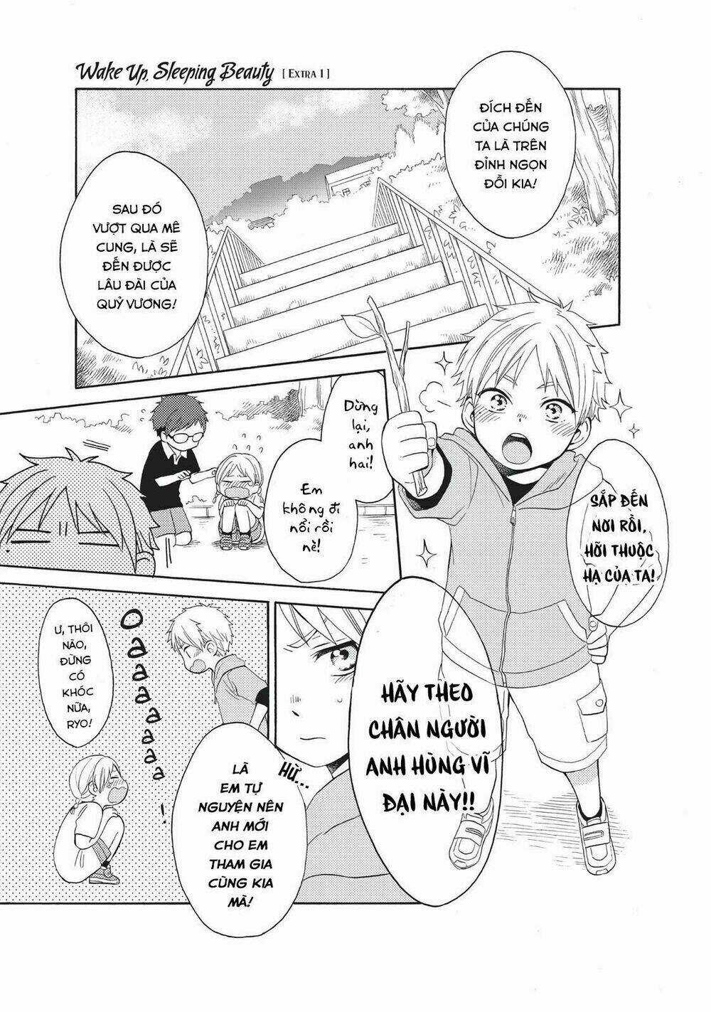 Ohayou, Ibarahime Chapter 4 trang 52