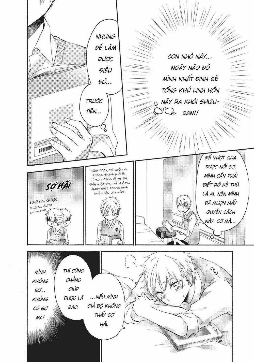 Ohayou, Ibarahime Chapter 6 trang 11