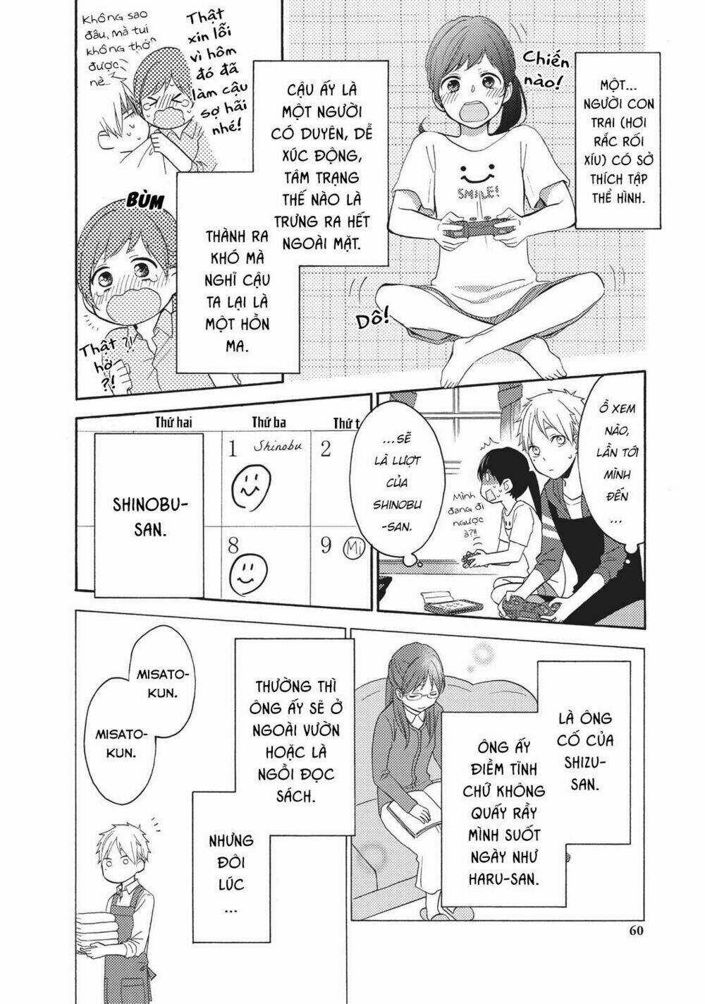 Ohayou, Ibarahime Chapter 6 trang 15