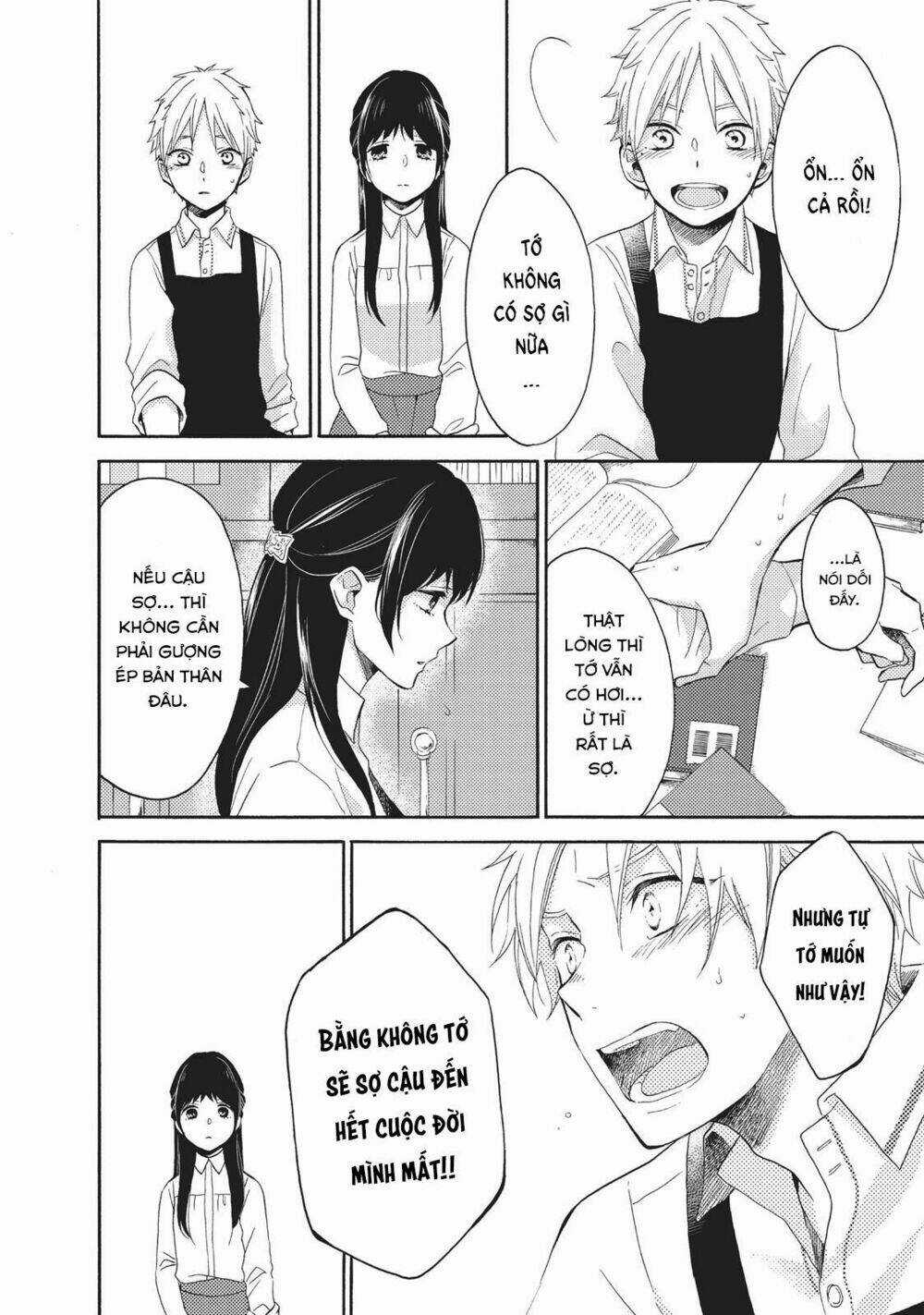 Ohayou, Ibarahime Chapter 6 trang 31