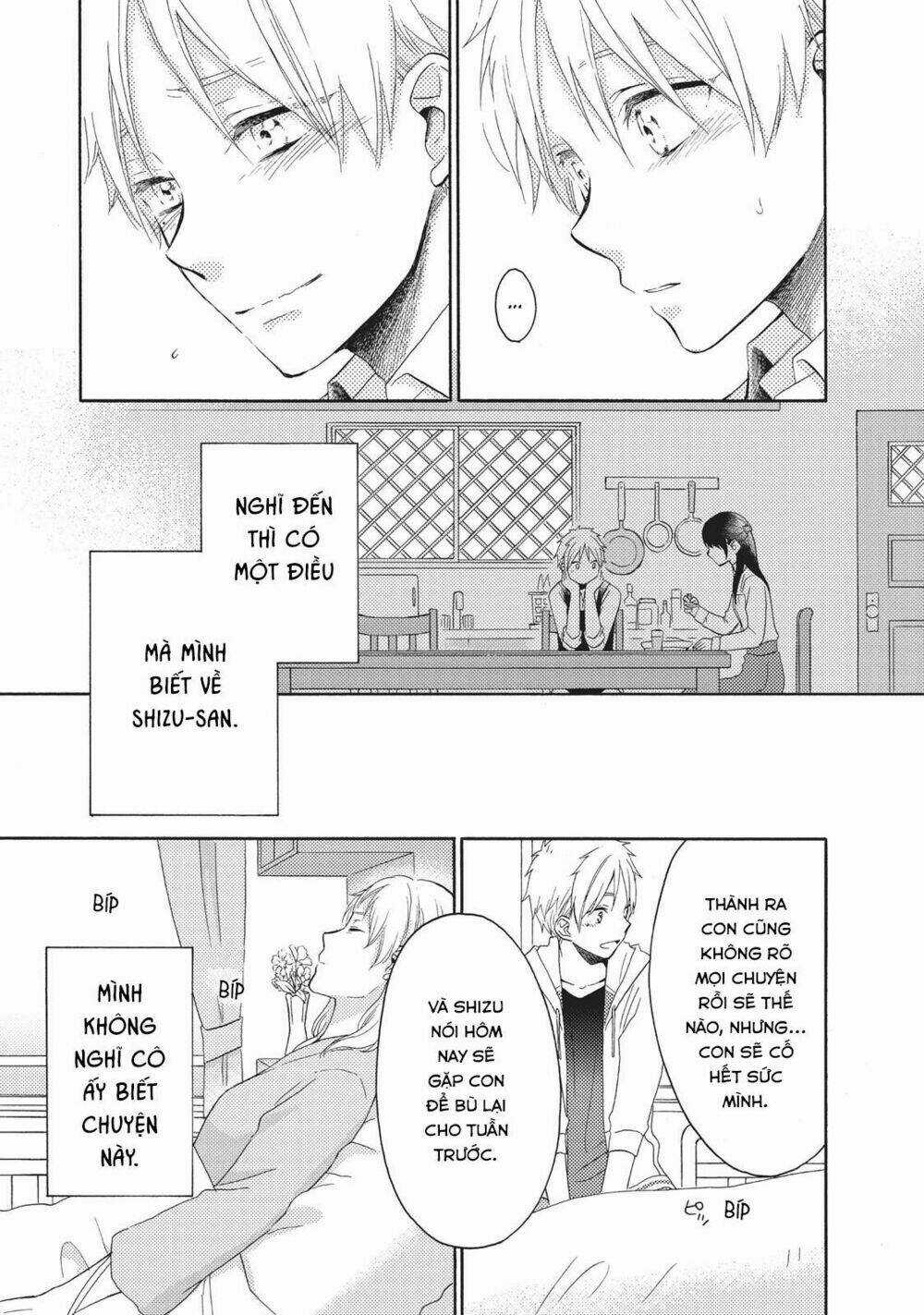 Ohayou, Ibarahime Chapter 6 trang 38