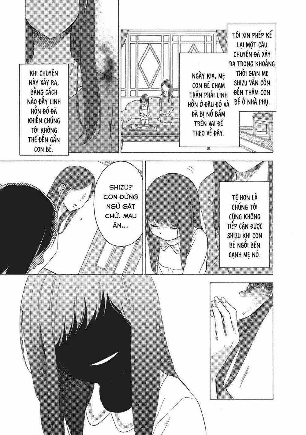 Ohayou, Ibarahime Chapter 7 trang 12