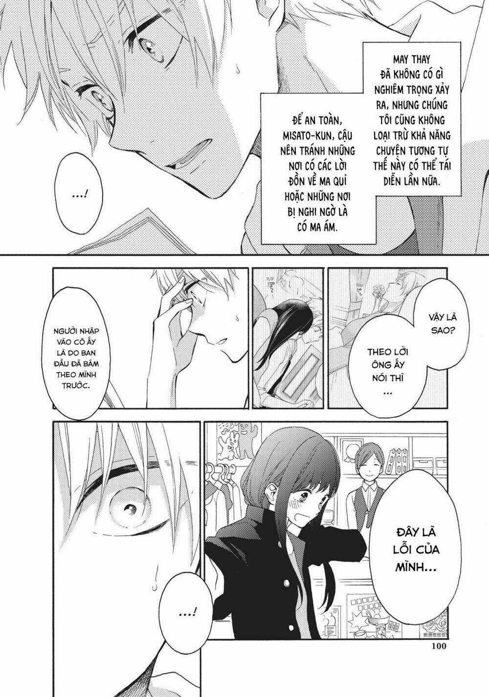 Ohayou, Ibarahime Chapter 7 trang 13