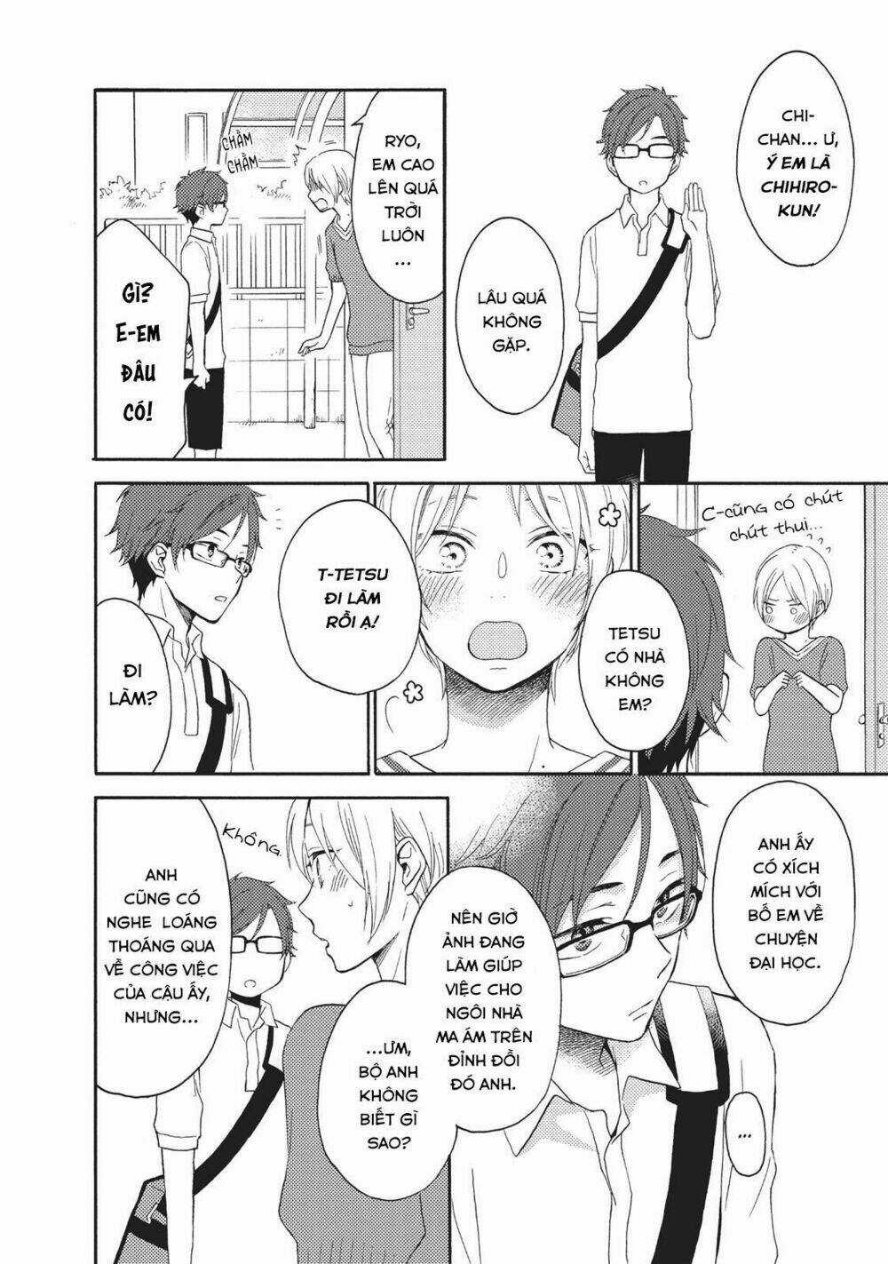 Ohayou, Ibarahime Chapter 7 trang 15
