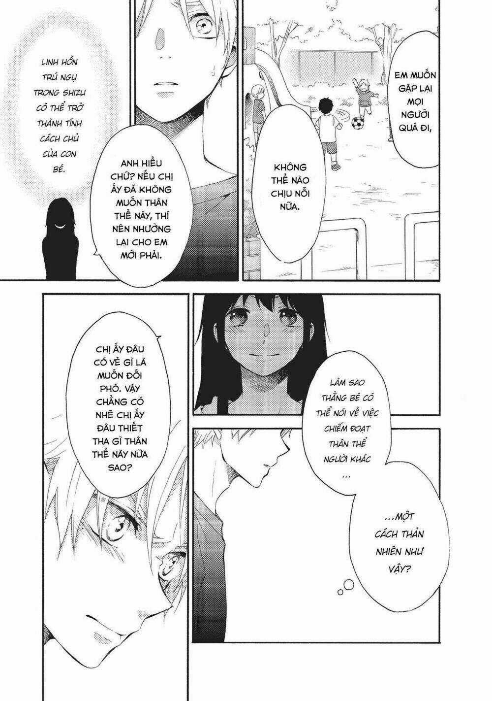 Ohayou, Ibarahime Chapter 7 trang 24