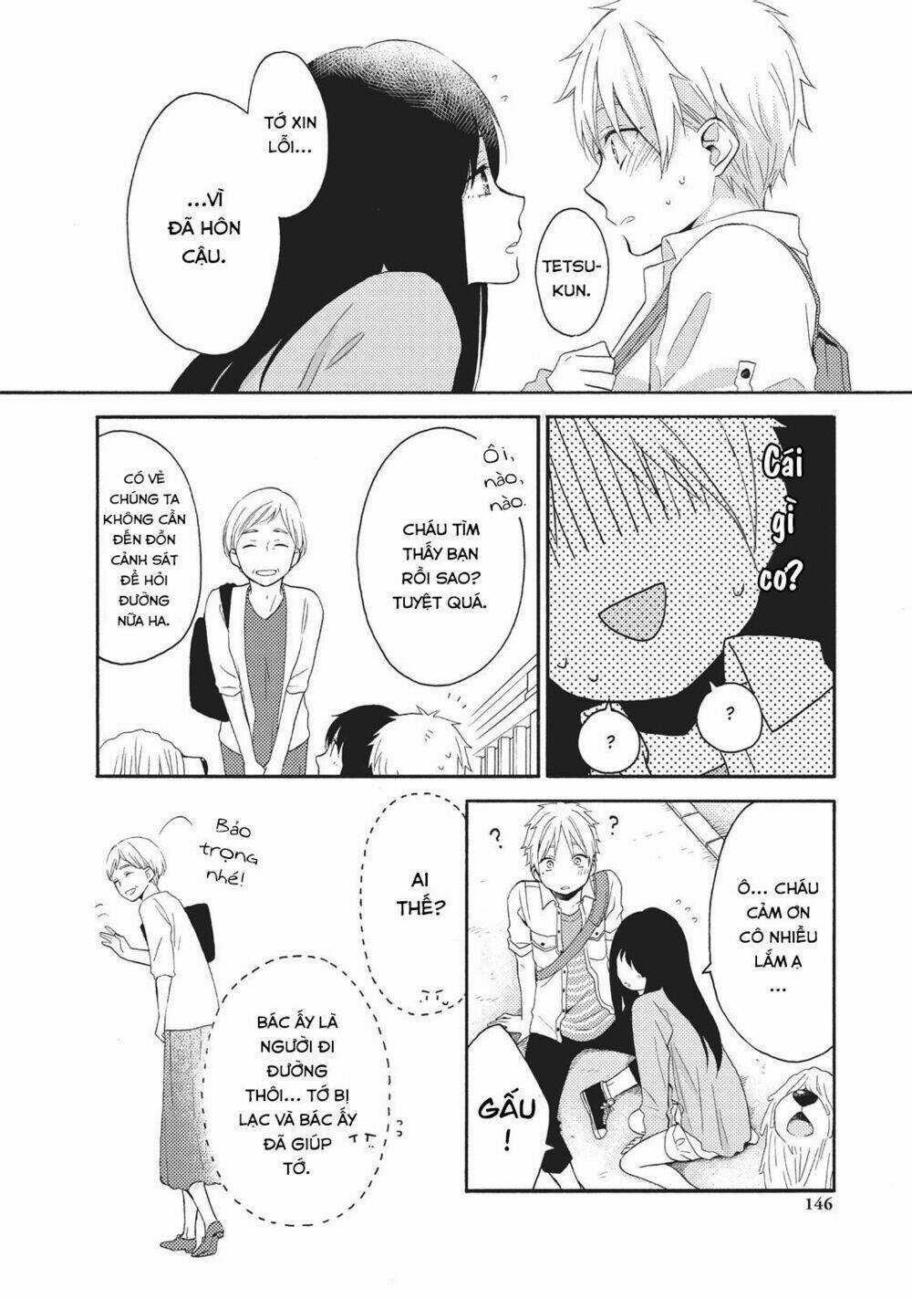 Ohayou, Ibarahime Chapter 8 trang 20