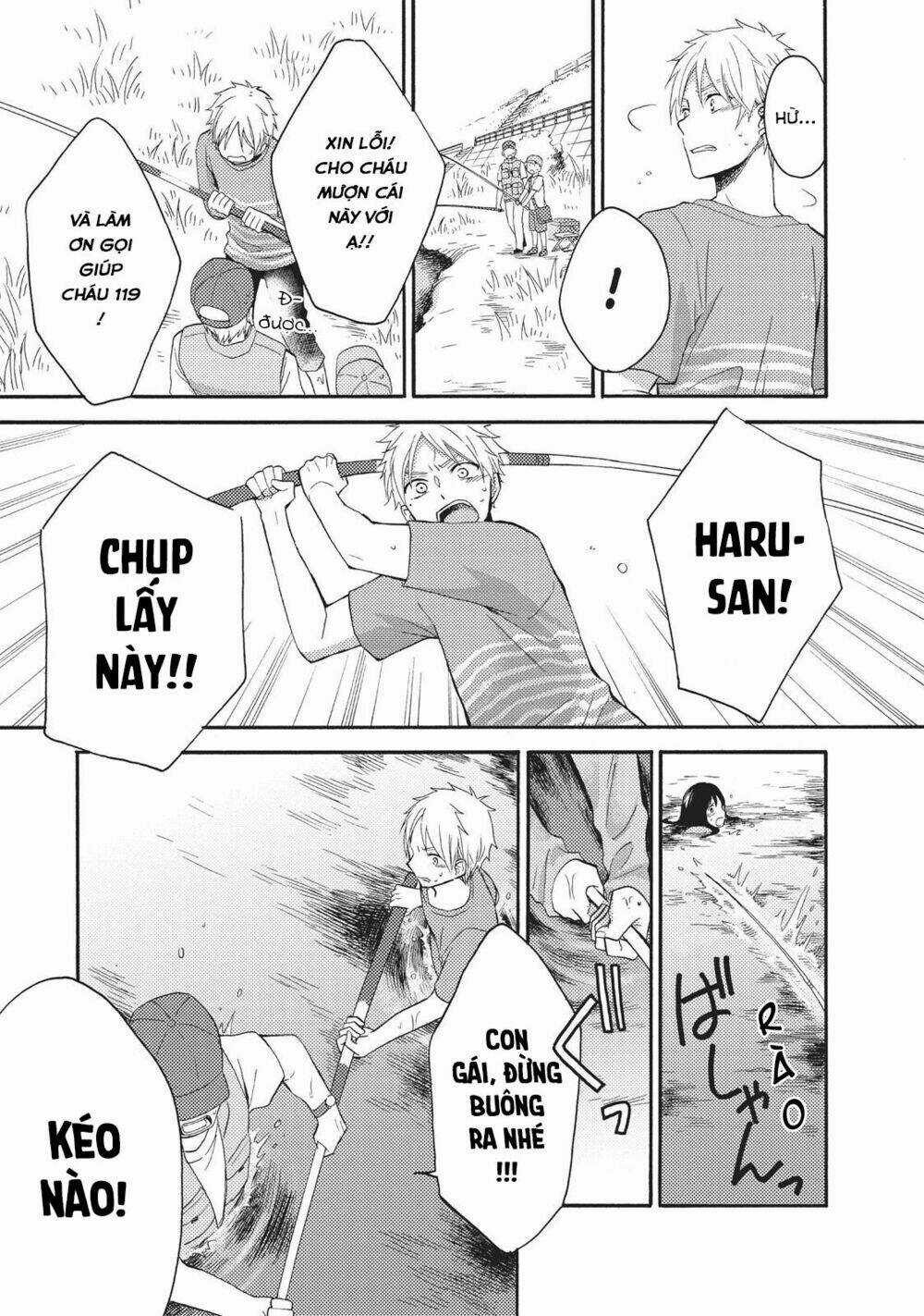 Ohayou, Ibarahime Chapter 8 trang 32