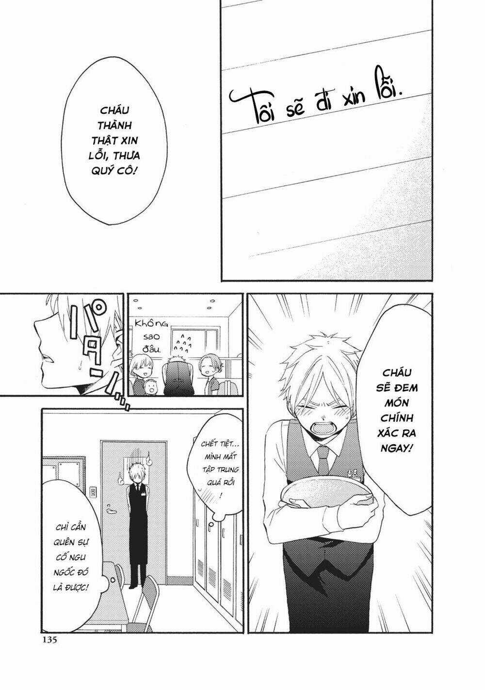 Ohayou, Ibarahime Chapter 8 trang 9