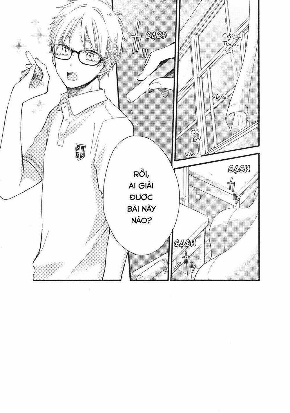 Ohayou, Ibarahime Chapter 9 trang 10