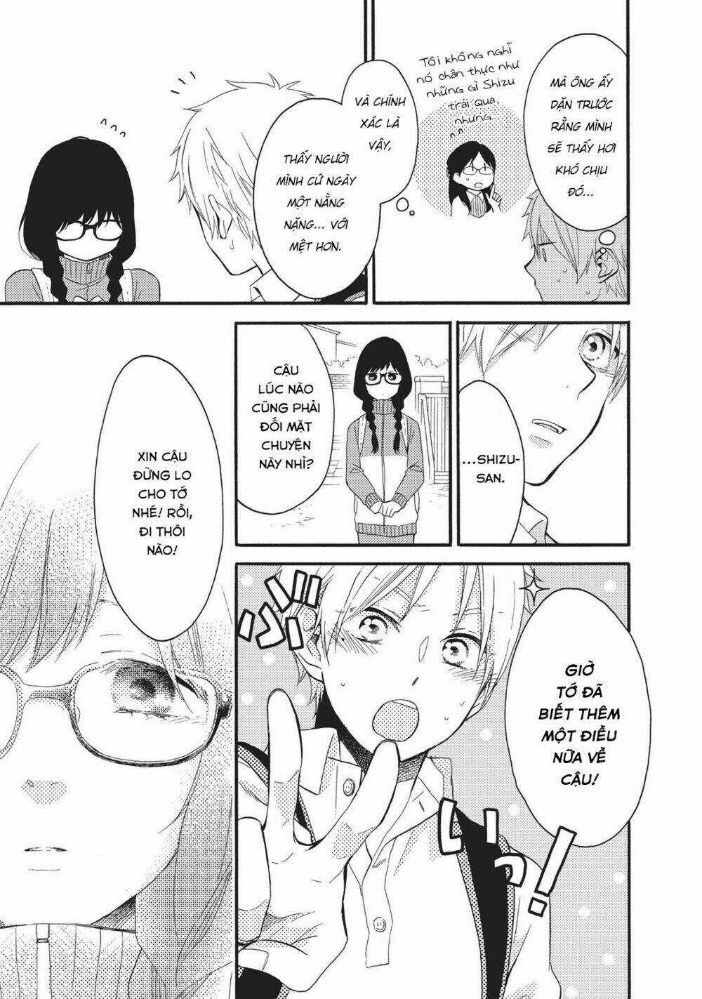 Ohayou, Ibarahime Chapter 9 trang 18