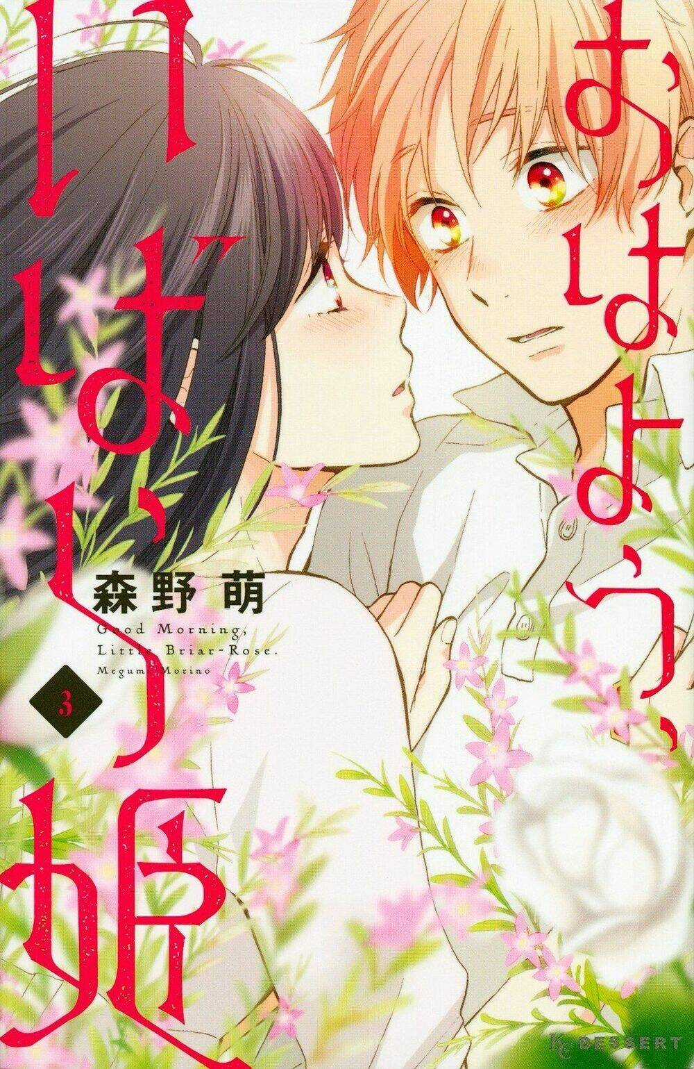 Ohayou, Ibarahime Chapter 9 trang 3