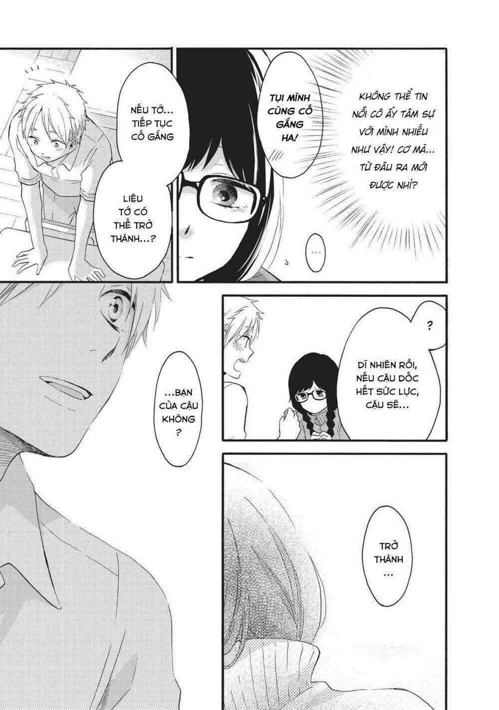 Ohayou, Ibarahime Chapter 9 trang 32