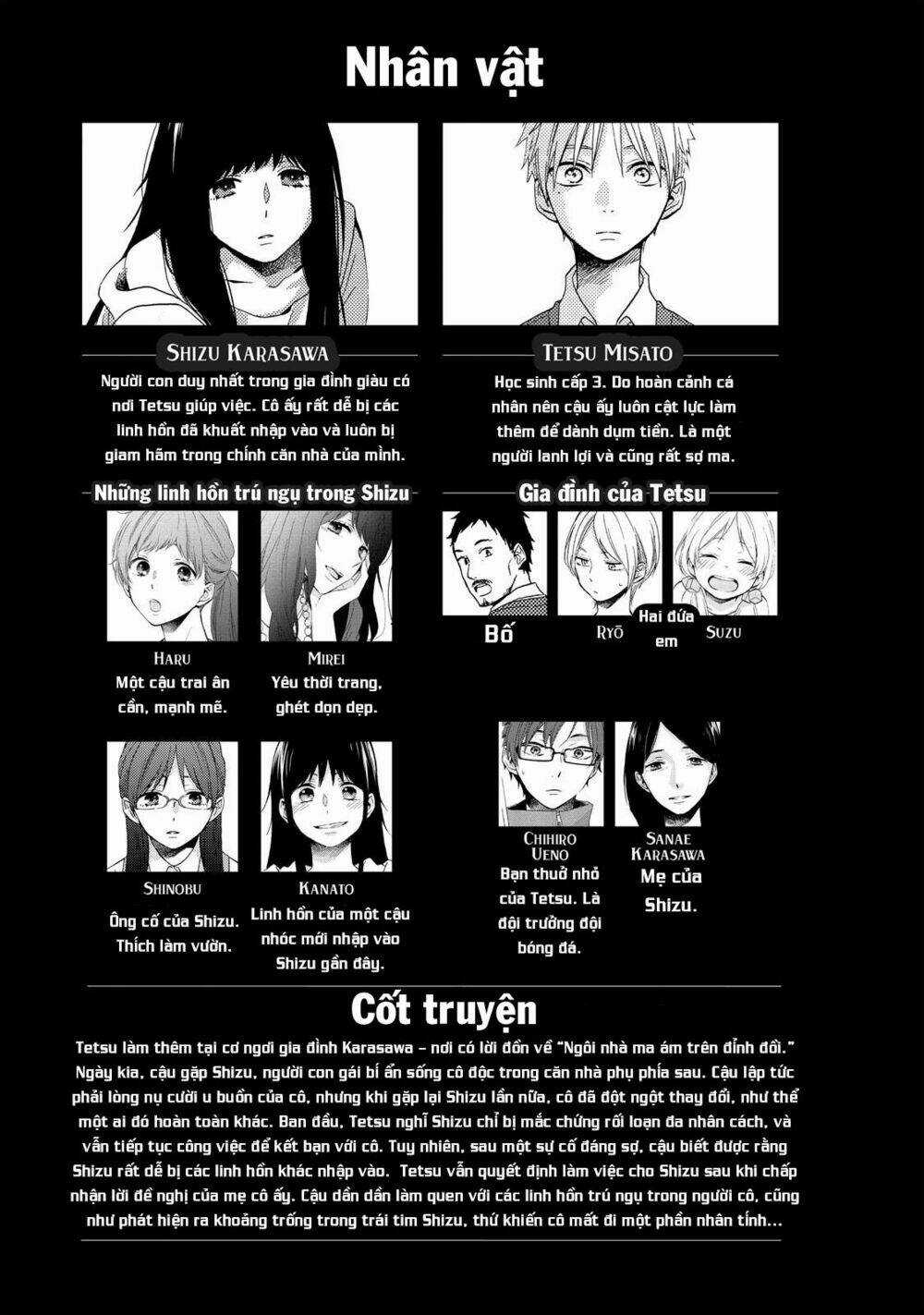 Ohayou, Ibarahime Chapter 9 trang 6