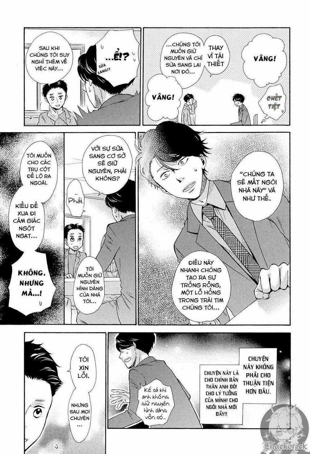 OHAYOU TOKA OYASUMI TOKA Chapter 1 trang 31