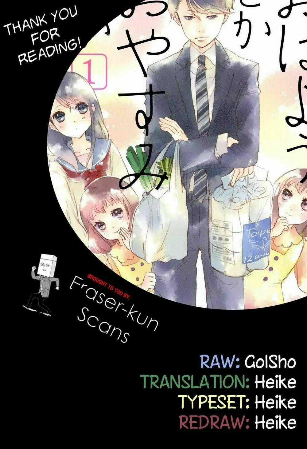 OHAYOU TOKA OYASUMI TOKA Chapter 1 trang 42