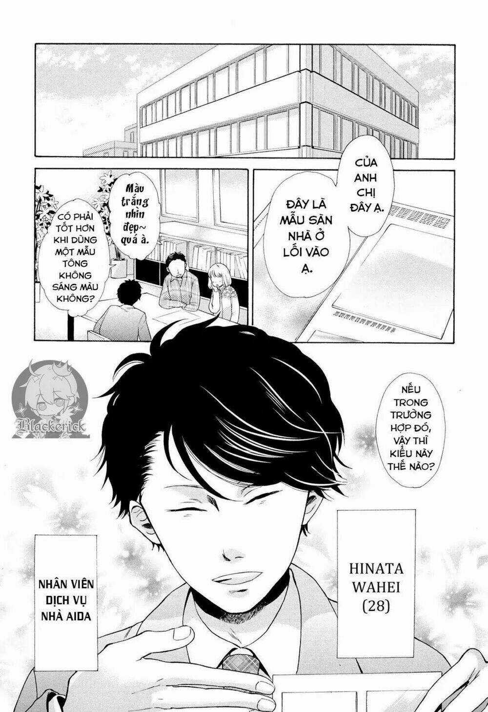 OHAYOU TOKA OYASUMI TOKA Chapter 1 trang 7