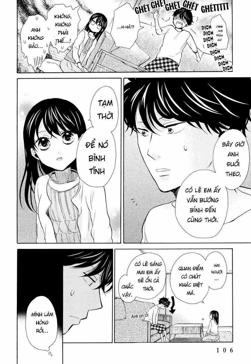 OHAYOU TOKA OYASUMI TOKA Chapter 10 trang 11