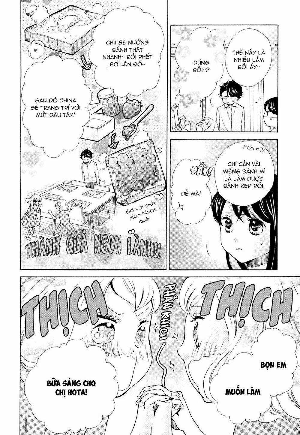 OHAYOU TOKA OYASUMI TOKA Chapter 11 trang 10