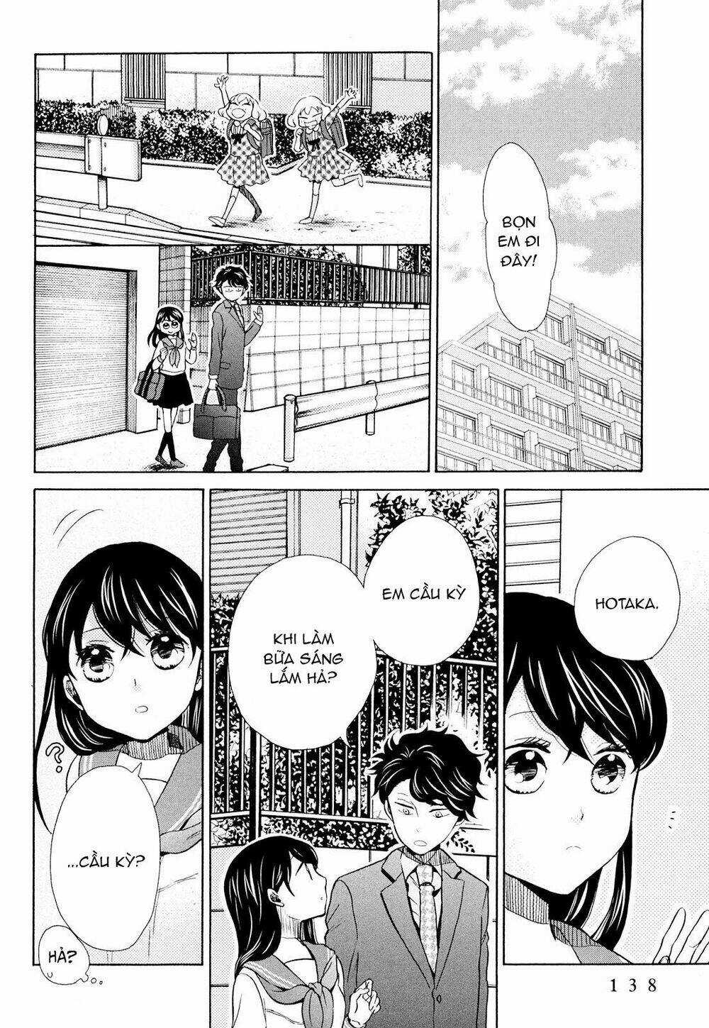 OHAYOU TOKA OYASUMI TOKA Chapter 11 trang 12
