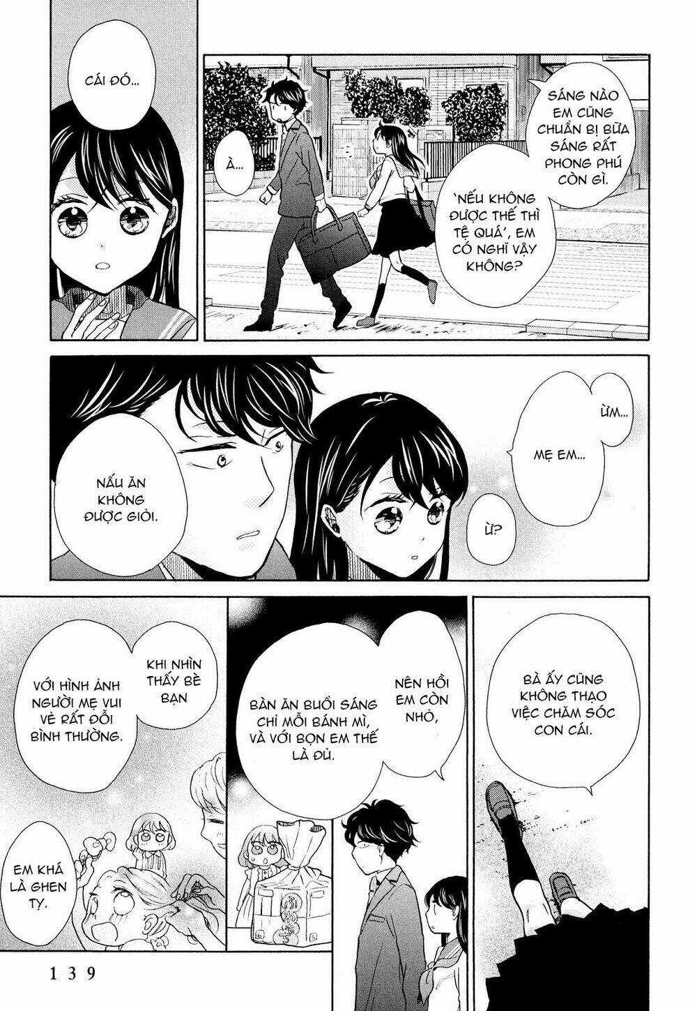 OHAYOU TOKA OYASUMI TOKA Chapter 11 trang 13