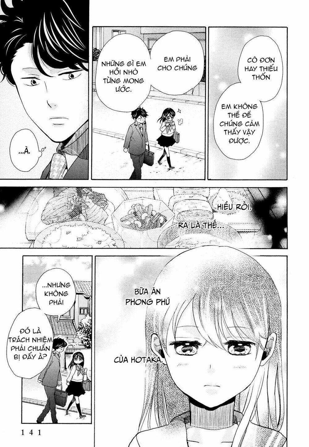 OHAYOU TOKA OYASUMI TOKA Chapter 11 trang 15
