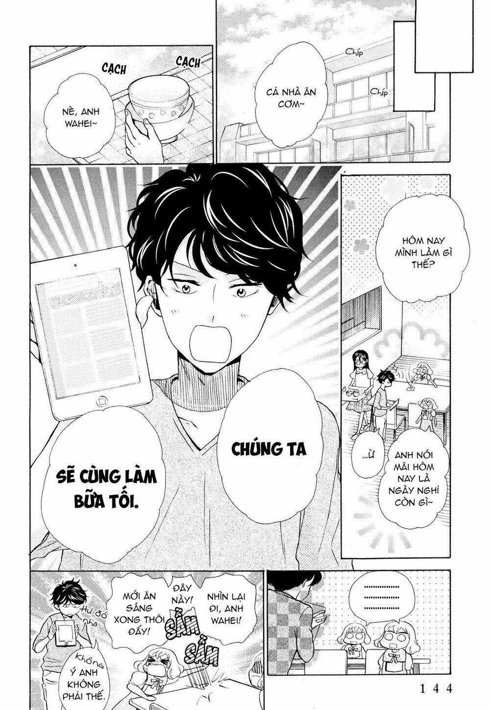 OHAYOU TOKA OYASUMI TOKA Chapter 11 trang 18