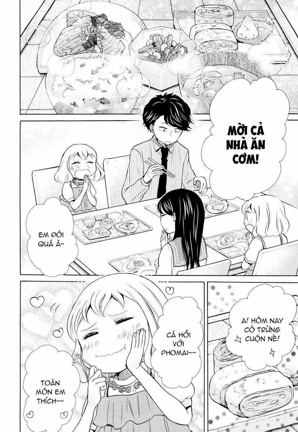 OHAYOU TOKA OYASUMI TOKA Chapter 11 trang 2