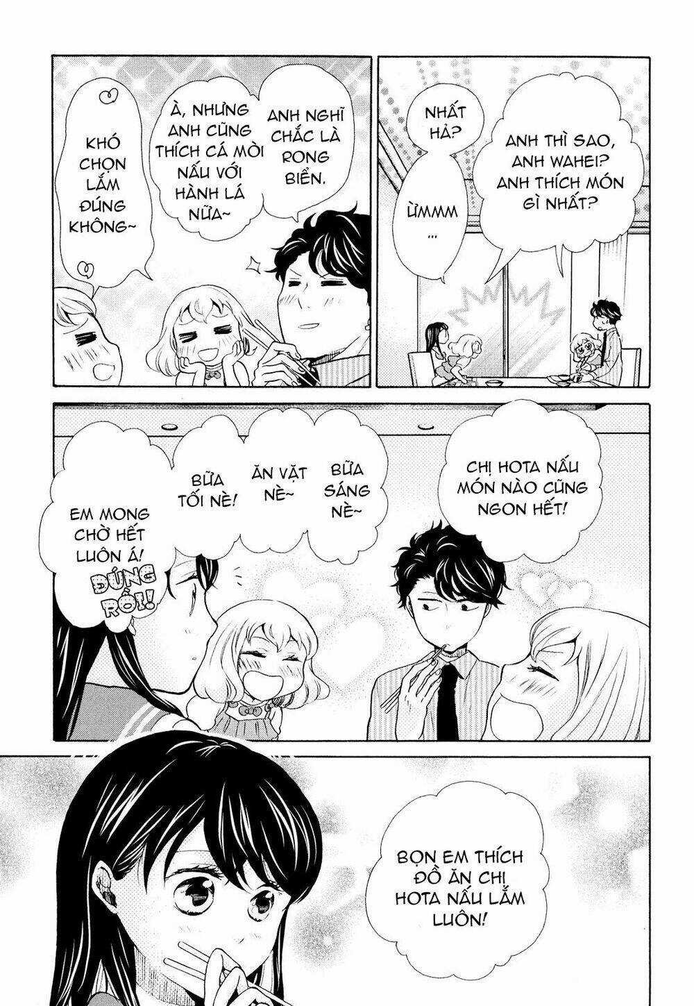 OHAYOU TOKA OYASUMI TOKA Chapter 11 trang 3