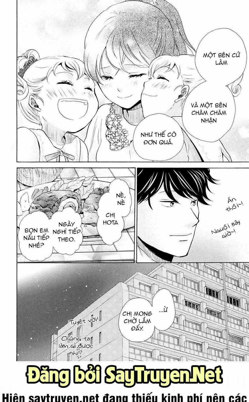 OHAYOU TOKA OYASUMI TOKA Chapter 11 trang 30
