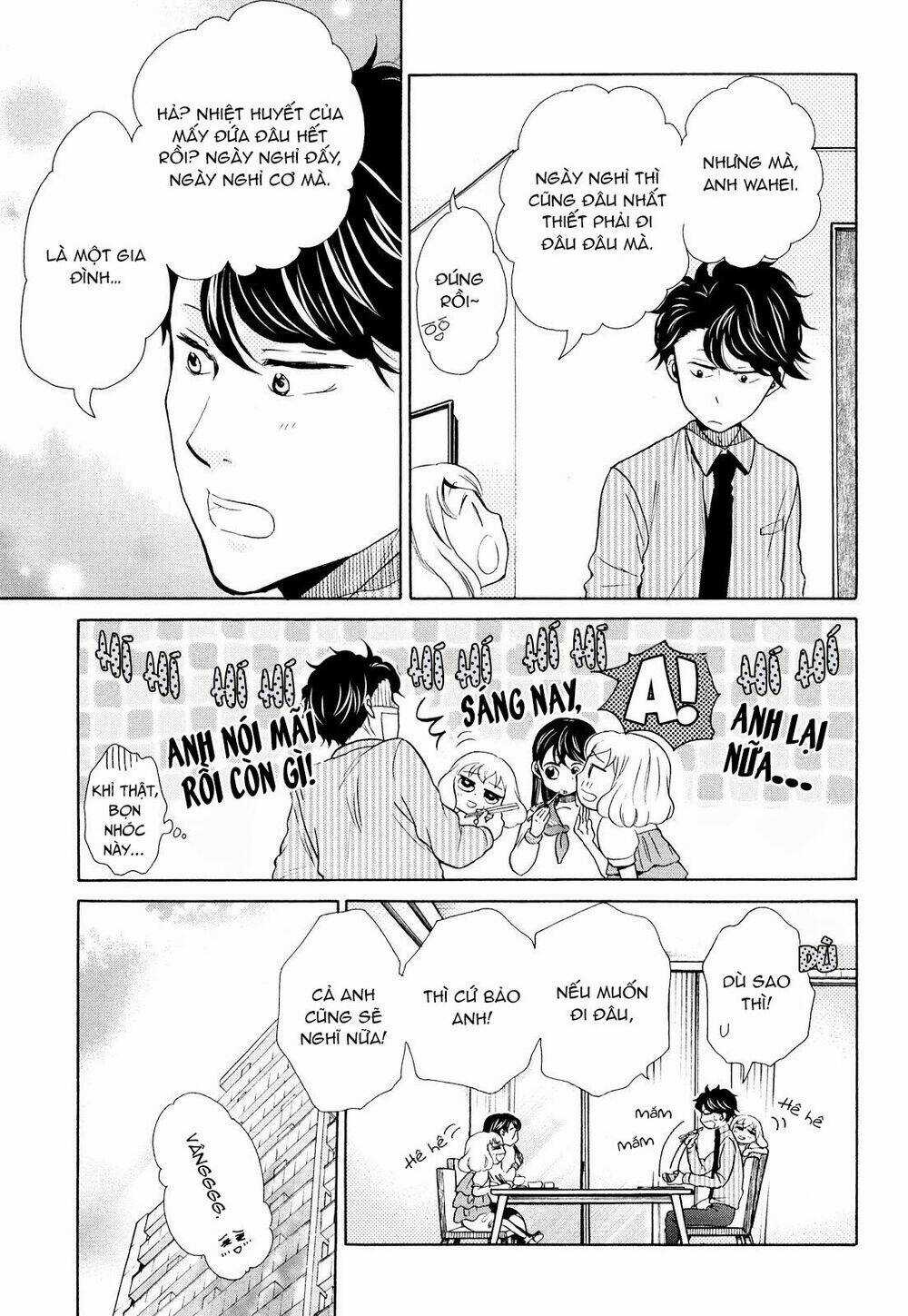 OHAYOU TOKA OYASUMI TOKA Chapter 11 trang 5
