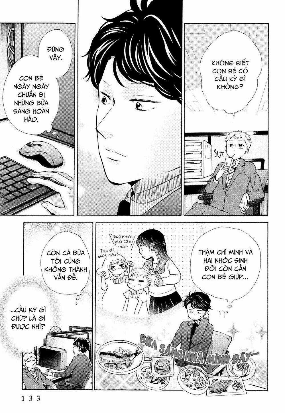 OHAYOU TOKA OYASUMI TOKA Chapter 11 trang 7