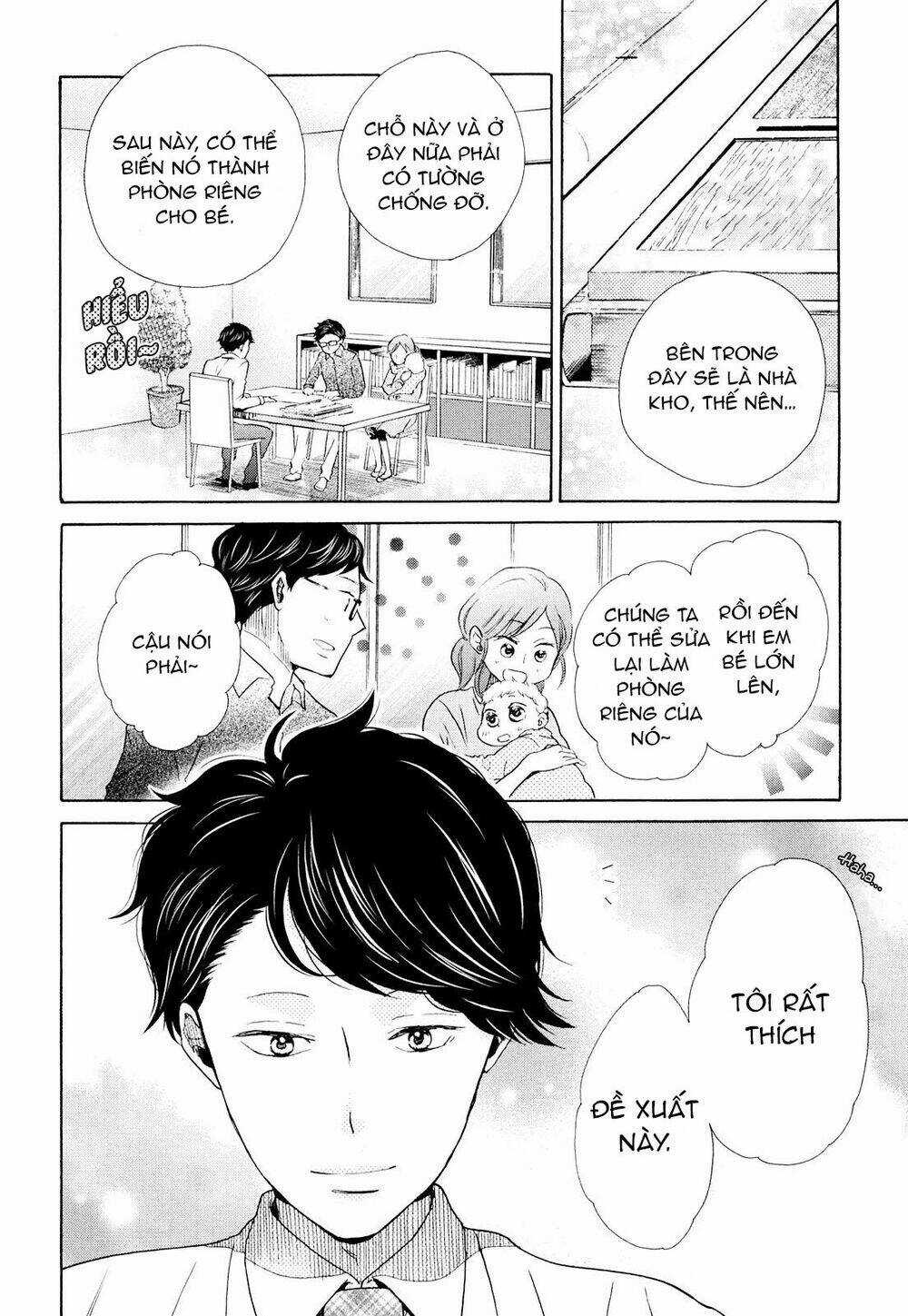 OHAYOU TOKA OYASUMI TOKA Chapter 12 trang 2