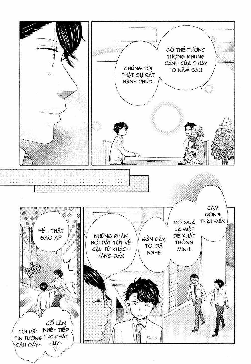 OHAYOU TOKA OYASUMI TOKA Chapter 12 trang 3