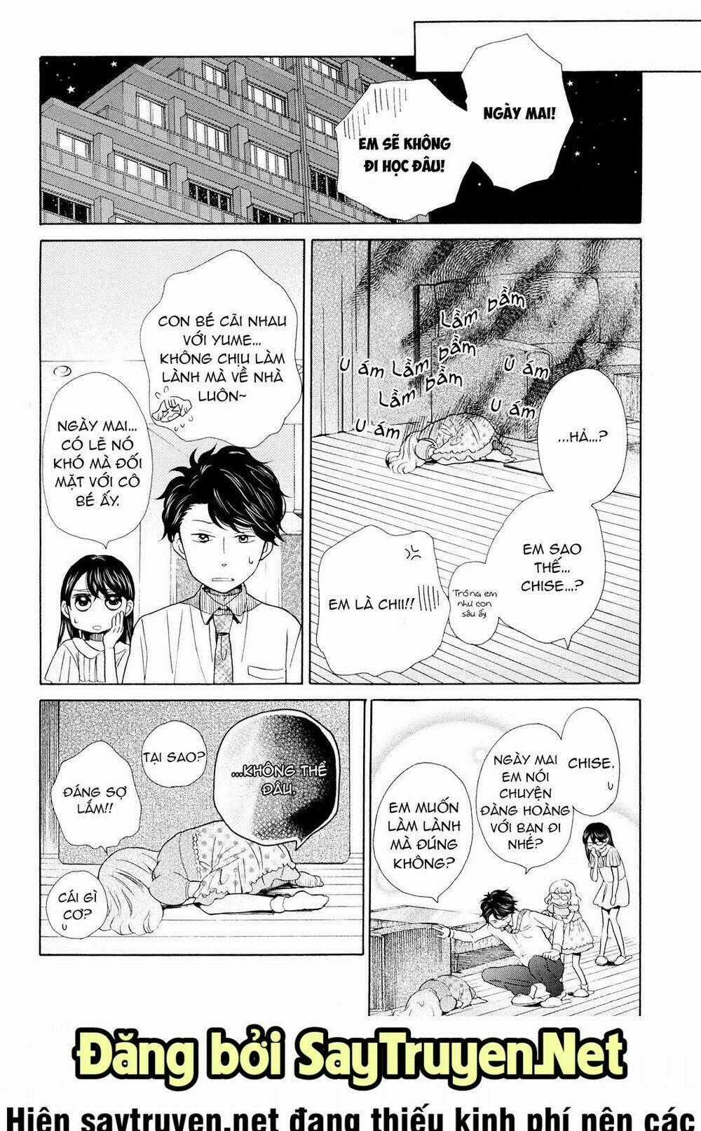 OHAYOU TOKA OYASUMI TOKA Chapter 12 trang 4