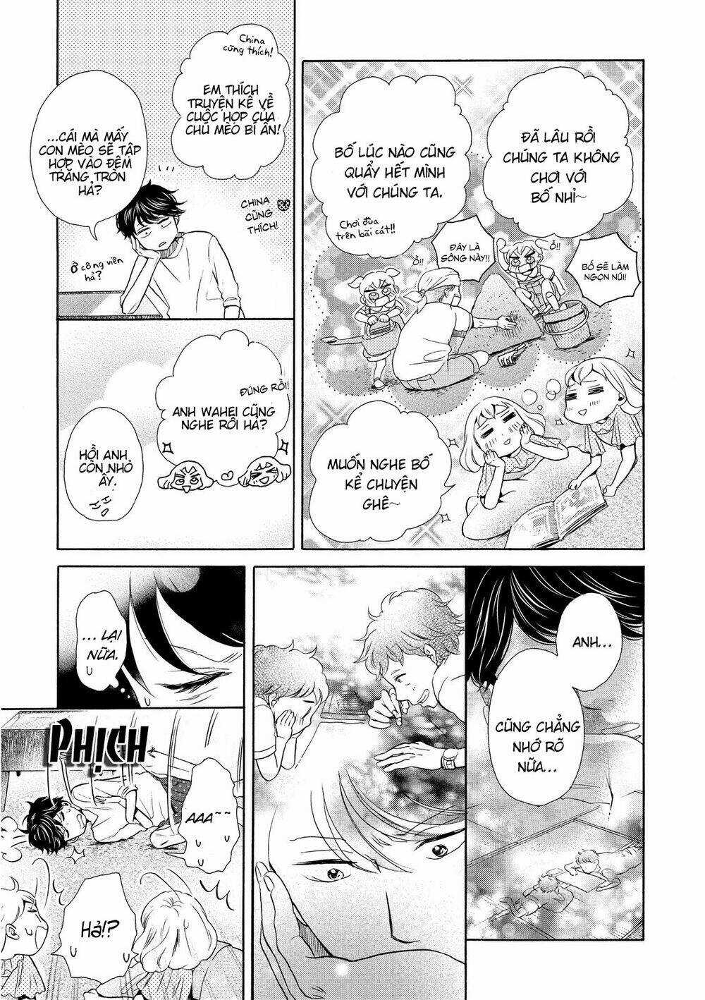 OHAYOU TOKA OYASUMI TOKA Chapter 13 trang 11