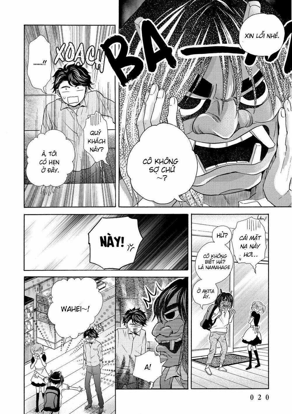 OHAYOU TOKA OYASUMI TOKA Chapter 13 trang 18