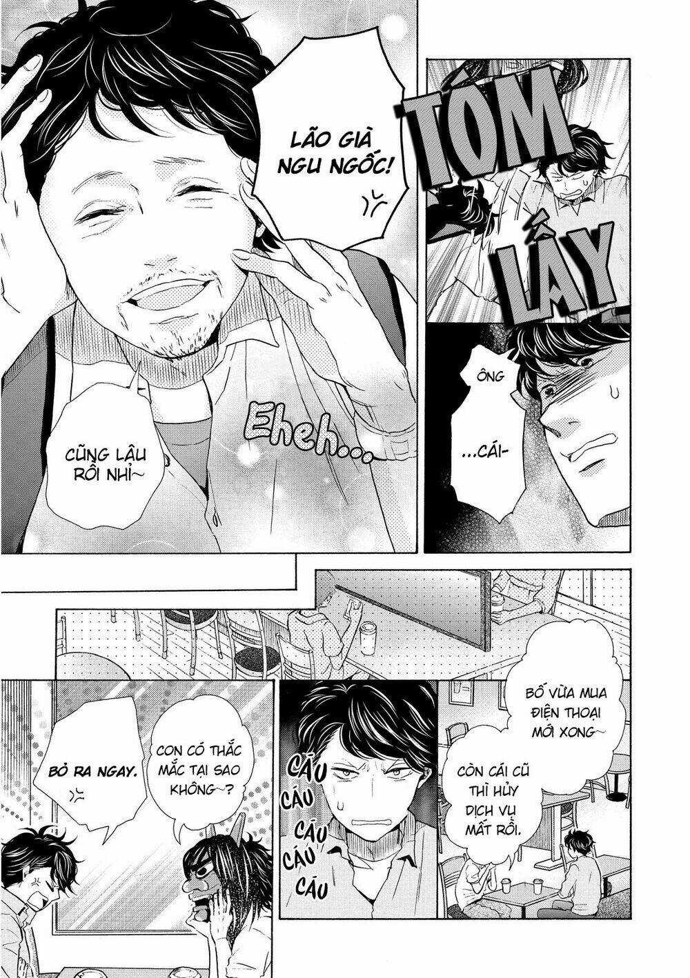 OHAYOU TOKA OYASUMI TOKA Chapter 13 trang 19