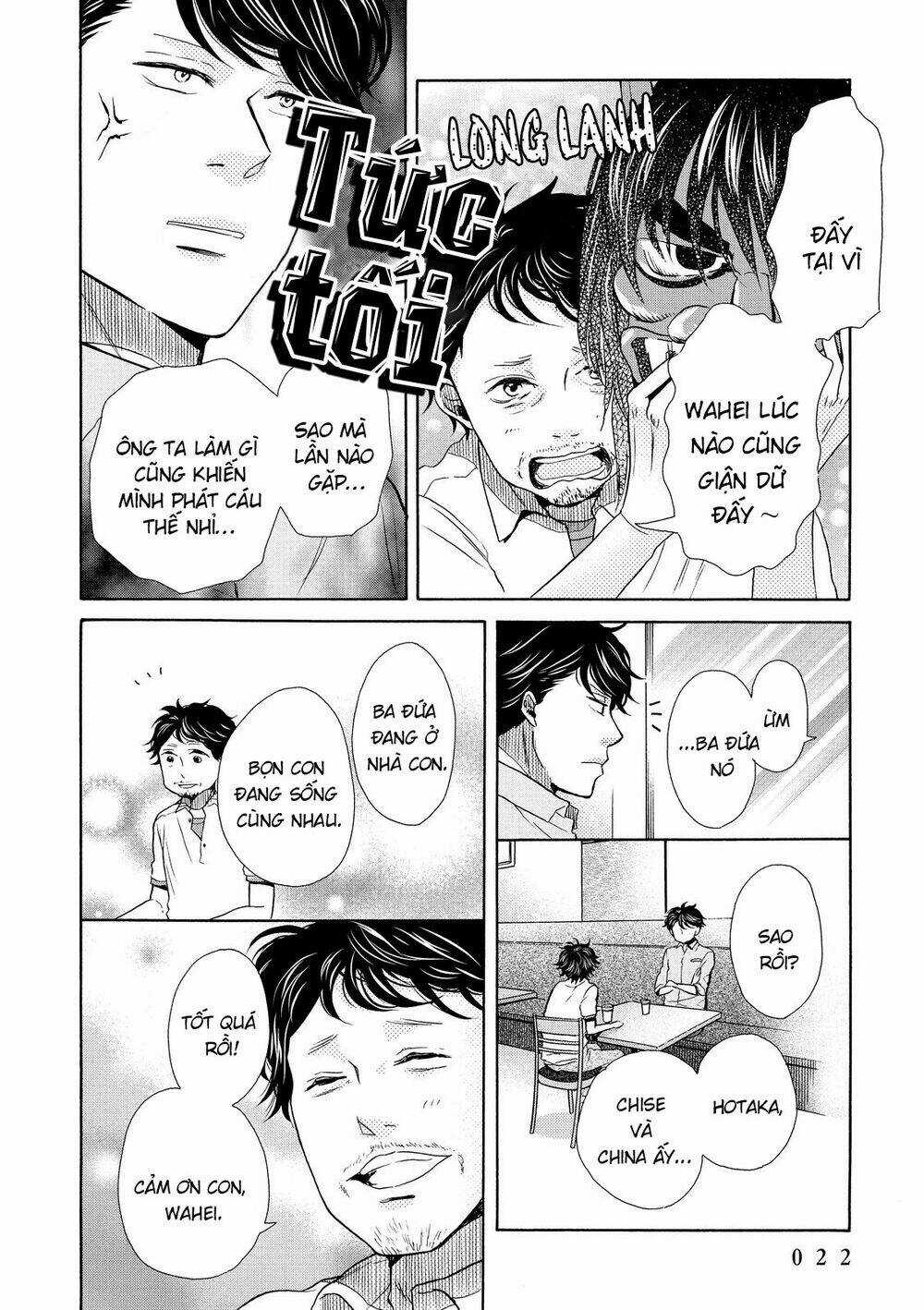 OHAYOU TOKA OYASUMI TOKA Chapter 13 trang 20