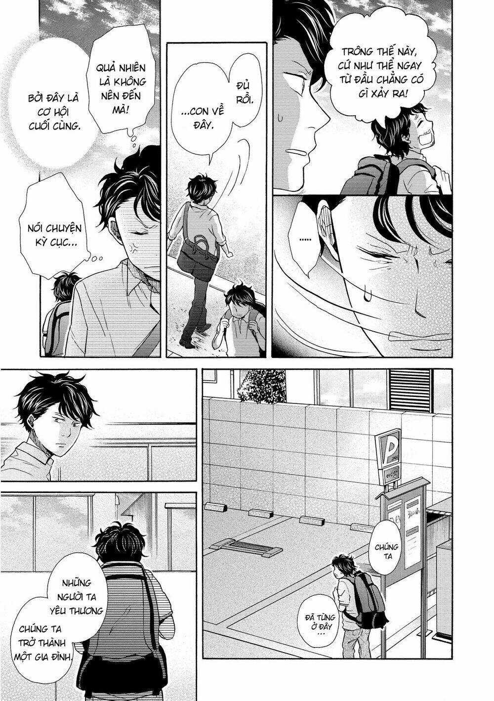 OHAYOU TOKA OYASUMI TOKA Chapter 13 trang 25